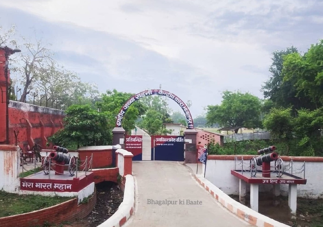 भ Galoisपुर जेल के बाहर फर्जी एनकाउंटर की साजिश: पटना हाई कोर्ट ने अधिकारियों को तलब किया