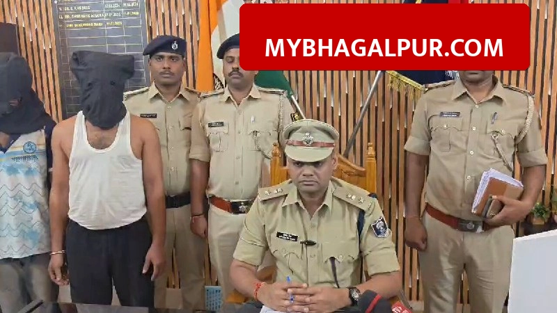 भागलपुर पुलिस की बड़ी कार्रवाई, परबत्ती में 8 ग्राम ब्राउन शुगर के साथ दो तस्कर गिरफ्तार