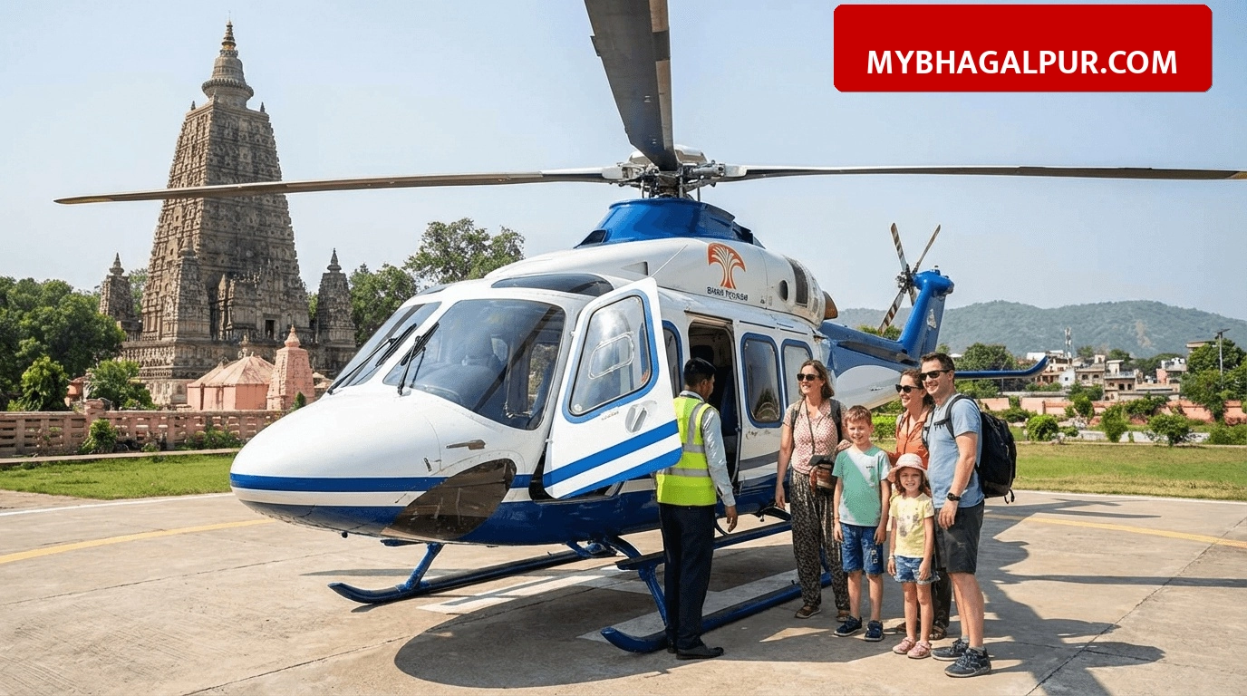 Bihar Govt Heli-Tourism Service: बिहार सरकार का बड़ा फैसला, अब हेलीकॉप्टर से घूमेंगे पटना से बोधगया और राजगीर
