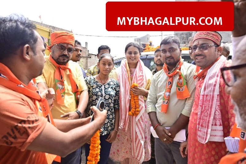 भागलपुर सुलतानगंज में अब बनेगा नया स्टेडियम, खेल मंत्री श्रेयसी सिंह को सौंपा गया ज्ञापन