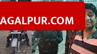 भागलपुर में रास्ता भटकी सोलो राइडर Tenzin Meto, स्थानीय युवकों ने साथ चलकर पहुंचाया सुरक्षित स्थान