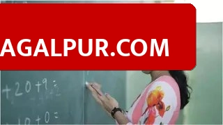 सहरसा में 4000 BPSC शिक्षकों पर गिरी गाज, फर्जी प्रमाण पत्र मिलने पर नौकरी और वेतन दोनों जाएंगे