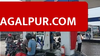 भागलपुर में पेट्रोल-डीजल का भारी संकट, कई पंप हुए सूखे, तेल के लिए भटक रहे वाहन चालक