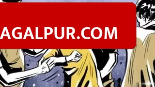 भागलपुर के नाथनगर में स्मैक पीने का विरोध करने पर युवक की पीट-पीटकर हत्या, गर्भवती पत्नी के सामने तोड़ा दम