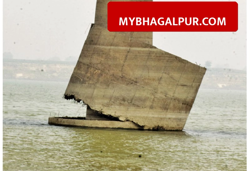 विक्रमशिला सेतु के पिलरों पर मंडराया बड़ा खतरा, सुरक्षा दीवारें टूटने से मुख्य पिलर को नुकसान की आशंका