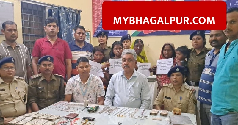 Bihar Train Crime: बिहार की ट्रेनों में महिलाओं को लूटने वाली महिला गैंग गिरफ्तार, 30 लाख के जेवर बरामद