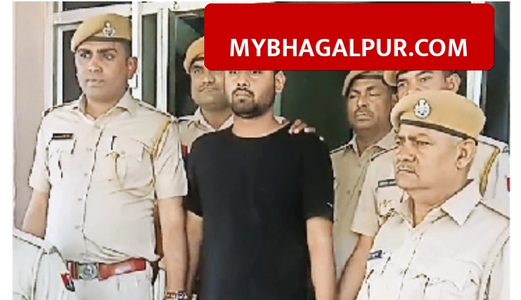 भागलपुर के होटल से 2 करोड़ का ठग गिरफ्तार, 8500 लोगों को नौकरी के नाम पर बनाया शिकार
