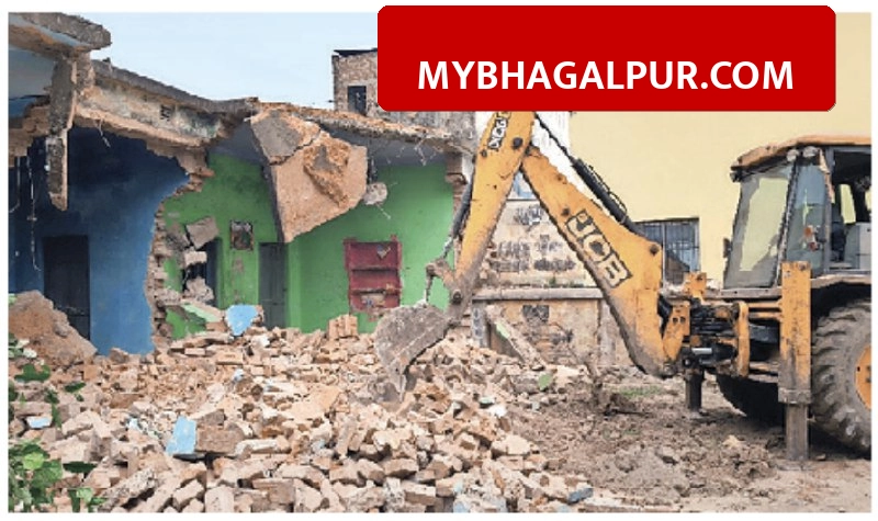 भागलपुर नगर निगम का बड़ा फैसला, नाथनगर में बनेगा पेट्रोल पंप और मैरिज हॉल, पुराने भवन ढहाने का काम शुरू