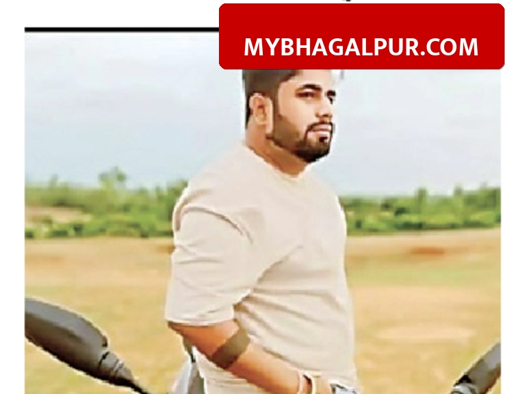 पीरपैंती में पूर्व सैनिक के बेटे की गोली मारकर हत्या, दोस्त की भूमिका पर पुलिस को गहरा शक