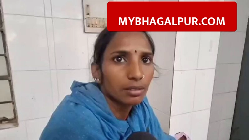 भागलपुर के सुल्तानगंज में बालू माफिया का आतंक, विरोध करने पर लड़की के पिता को पीट-पीटकर किया अधमरा