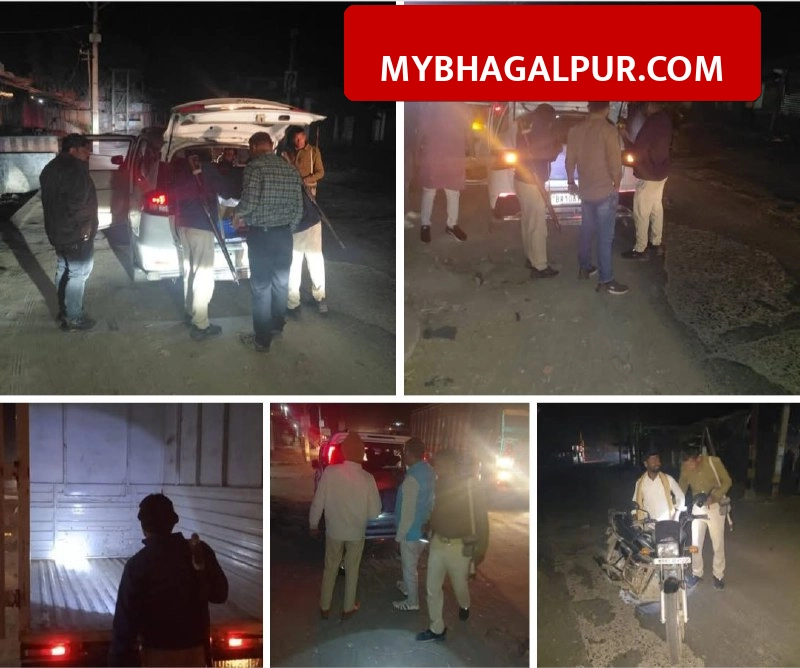 भागलपुर में होली से पहले पुलिस का ‘रोको-टोको’ अभियान, सड़क पर बेवजह घूमने वालों की अब खैर नहीं