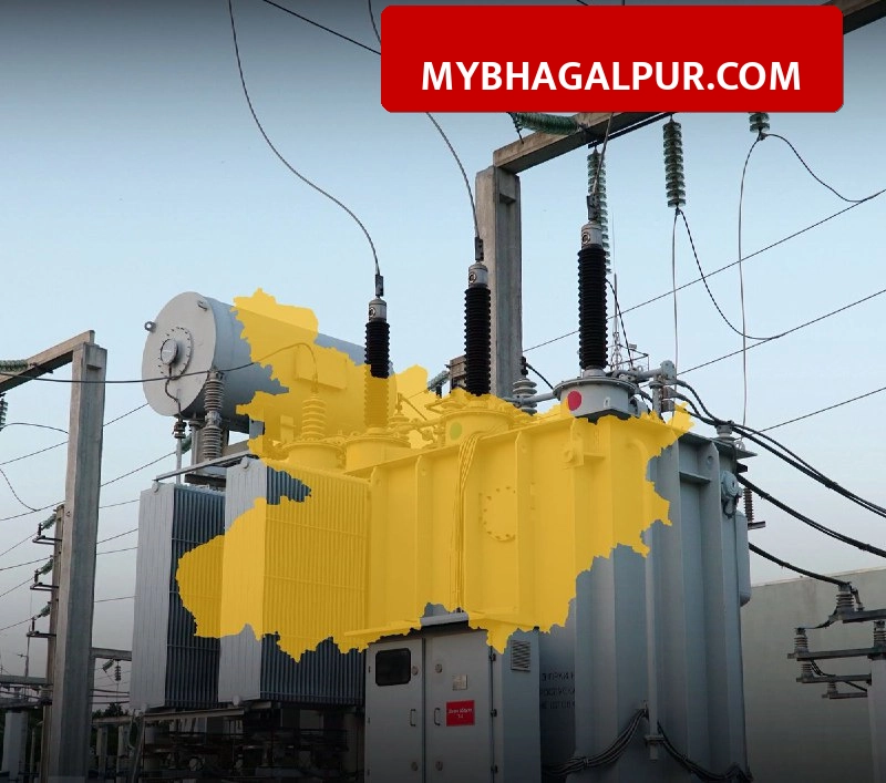 Bihar Electricity Bill Update: 1 अप्रैल से बदल जाएगा बिल का नियम, जानिए शहर और गांव में कितना बढ़ेगा रेट