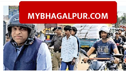 Bhagalpur में टोटो की टक्कर से टूटा रेलवे गेट, विक्रमशिला और गरीब रथ जैसी ट्रेनें फंसी