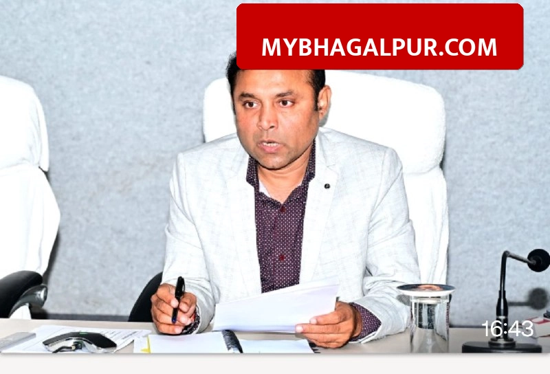 भागलपुर में उद्यमी योजना का पैसा लेकर बैठे लोगों पर केस दर्ज, 11 नाम की लिस्ट जारी, ब्याज सहित होगी वसूली