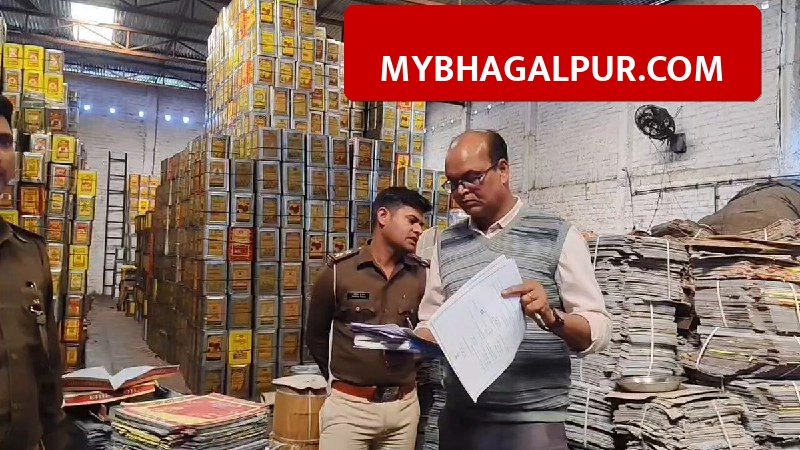 भागलपुर के तेतरहाट में नकली तेल की फैक्ट्री पर छापा, 5000 लीटर मिलावटी वेजिटेबल ऑयल बरामद