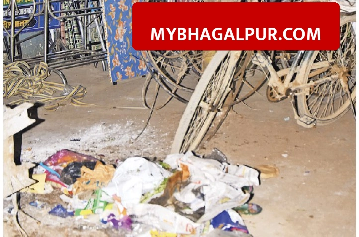भागलपुर नगर निगम का नया एक्शन: व्यापारियों को थमाए जा रहे भारी-भरकम टैक्स नोटिस, बाजार में बढ़ा तनाव