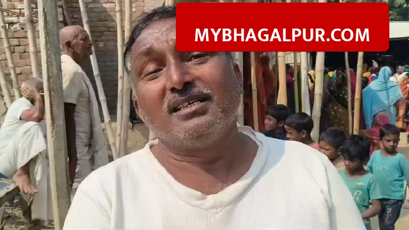 भागलपुर के पीरपैंती में बड़ा हादसा, खेत में पटवन कर रहे छात्र की करंट लगने से मौत