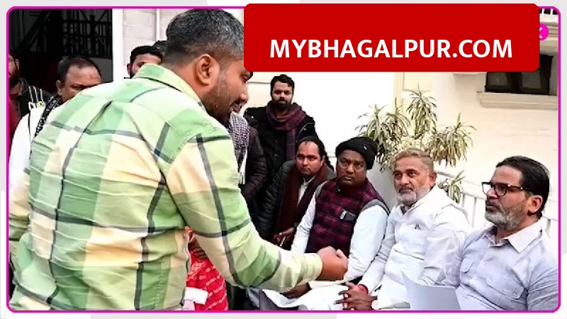 नौकरी के लिए ओमान गया बिहार का बेटा जेल में बंद, अब प्रशांत किशोर से लगाई मदद की गुहार