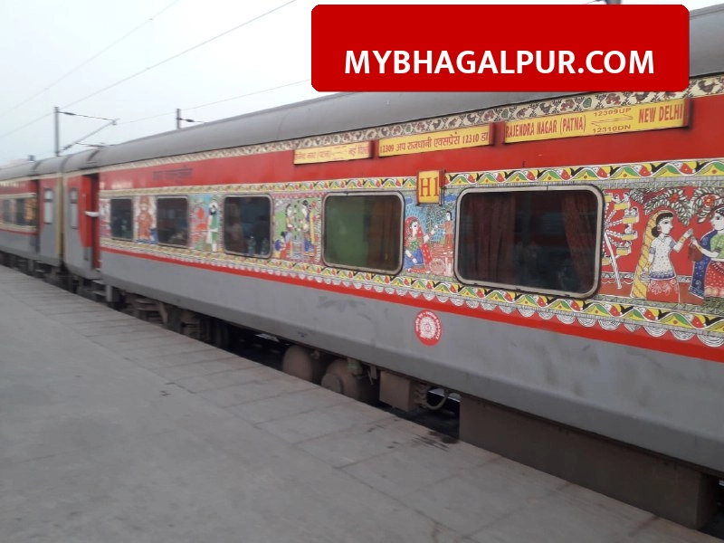 13334 Patna Dumka Express: भागलपुर से पटना जाने के लिए सबसे तेज ट्रेन, मात्र 4 घंटे में सफर और किराया लिस्ट देखें