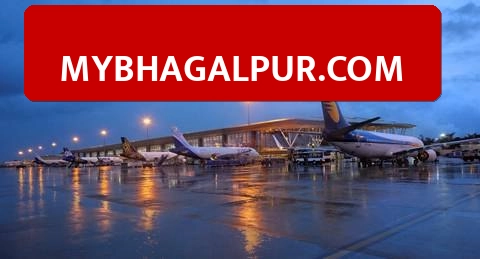 बिहार के Sonpur में बनेगा नया ग्रीनफील्ड एयरपोर्ट, केंद्र सरकार ने दी मंजूरी