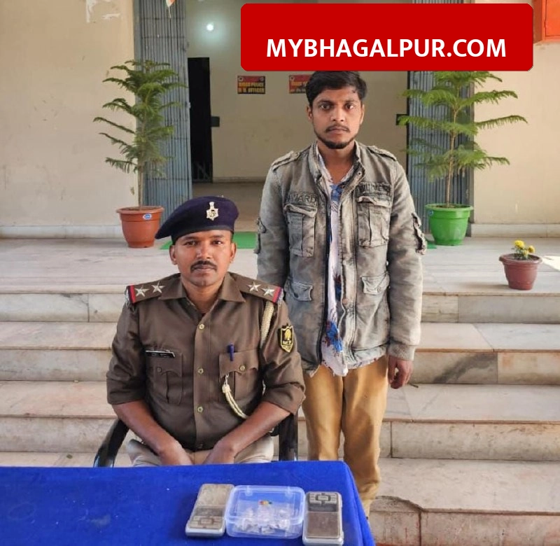 भागलपुर पुलिस ने ललमटिया से ब्राउन शुगर तस्कर को दबोचा, डिजिटल तराजू के साथ पुड़िया बनाने की थी तैयारी