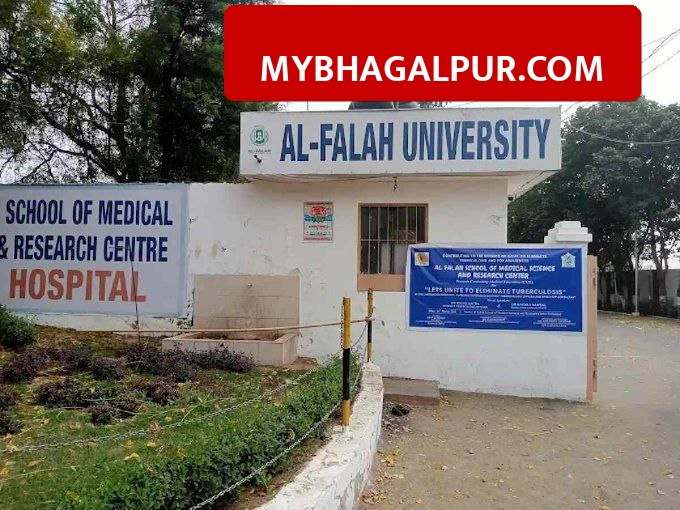 दिल्ली पुलिस ने Al-Falah University चेयरमैन को किया गिरफ्तार, टेरर फंडिंग और जाली दस्तावेजों का है मामला