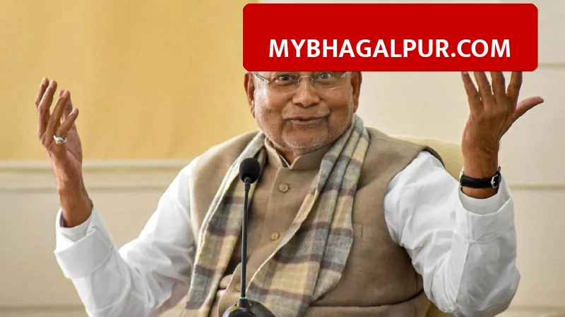 Nitish Kumar Announcement: बिहार के हर प्रखंड में खुलेगा डिग्री कॉलेज, जुलाई से शुरू होगी पढ़ाई