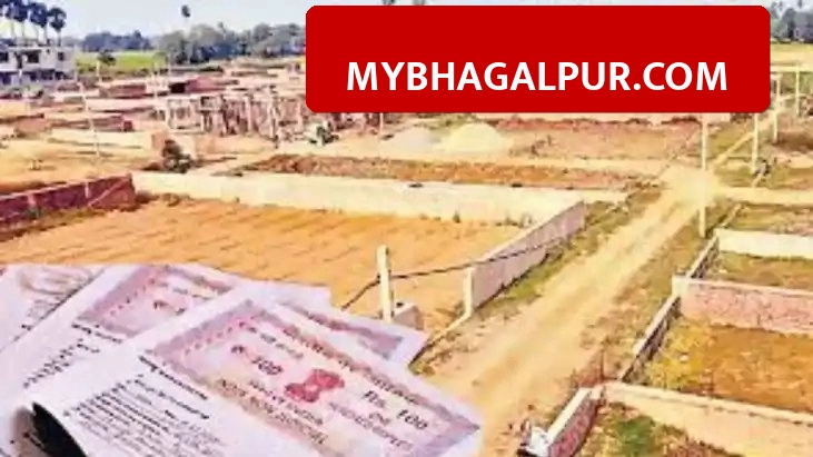 जमीन विवाद में अब पुलिस नहीं कर सकेगी दखल, बिहार सरकार का नया नियम 1 फरवरी से लागू