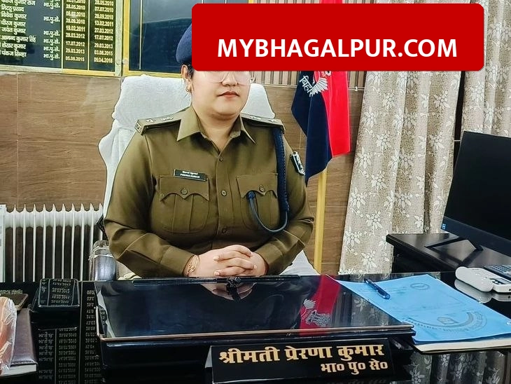 भागलपुर: ओवरब्रिज के पास मिली युवती की लाश, लाल पजामे और काले टॉप में था शव, रेप के बाद हत्या की आशंका