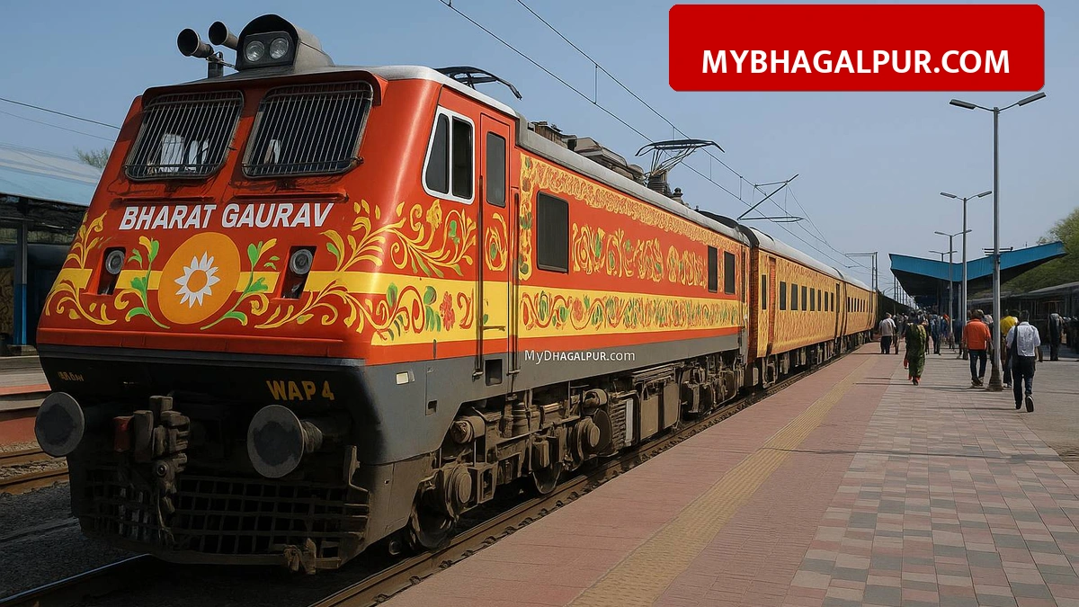 भागलपुर से 11 मार्च को चलेगी भारत गौरव ट्रेन, महाकाल और द्वारका के कराएगी दर्शन, AC कोच हुए फुल