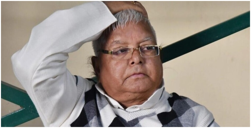 पटना में Lalu Prasad Yadav की अवैध संपत्तियों को स्कूल और अनाथालय में बदलने का प्रस्ताव, BJP-JDU का समर्थन
