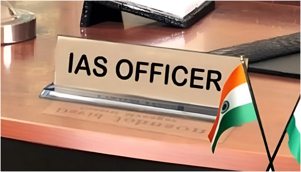बिहार सरकार ने सारण, दरभंगा और भागलपुर में आयुक्तों का किया बड़ा प्रशासनिक फेरबदल, कई IAS अधिकारियों का भी हुआ स्थानांतरण।