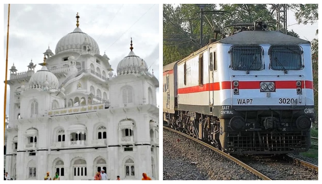 पटना साहिब स्टेशन पर गुरु गोबिंद सिंह के 359वें प्रकाश पर्व के दौरान 38 ट्रेनों के अस्थायी ठहराव की घोषणा।