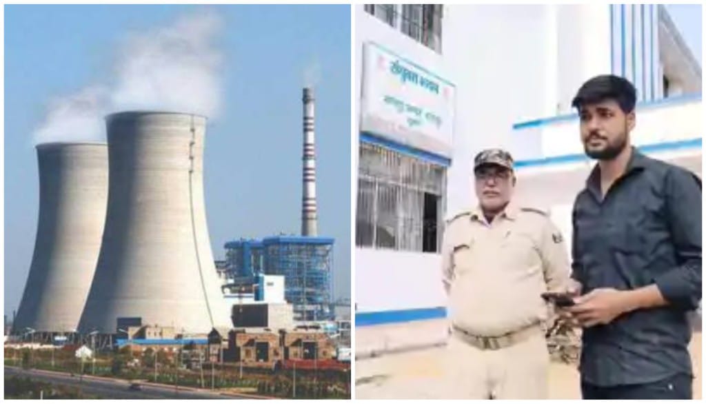 भागलपुर में होमगार्ड को ठगों ने फर्जी कॉल कर 92,000 रुपये का किया धोखा