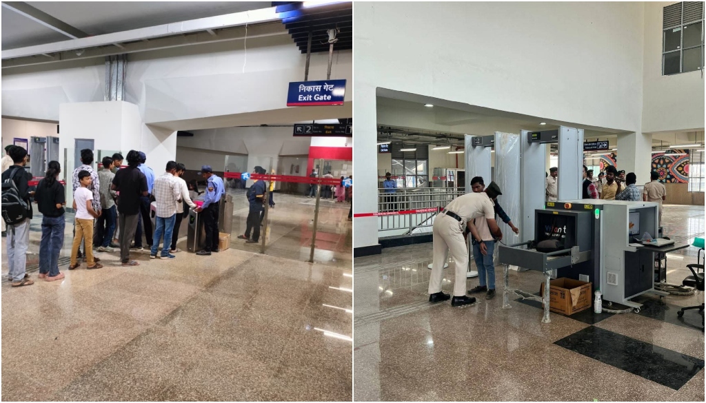 पटना मेट्रो ने दिल्ली बम धमाके के बाद सुरक्षा कड़े किए, यात्रियों की जांच हो रही है।