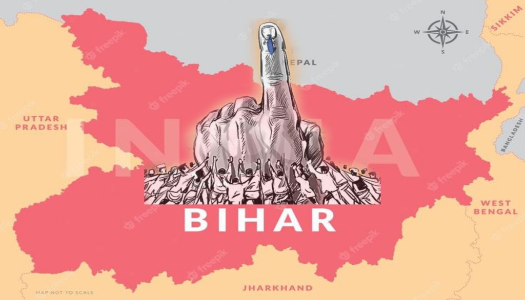 बिहार विधानसभा चुनाव: दूसरे चरण के लिए चुनावी प्रचार रविवार शाम 5 बजे समाप्त, 1,302 उम्मीदवार मैदान में हैं