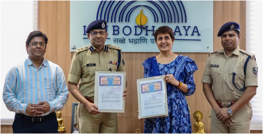 बोधगया: बिहार पुलिस अकादमी और IIM बोधगया के बीच हुआ नेतृत्व विकास के लिए समझौता, प्रशिक्षण पर जोर