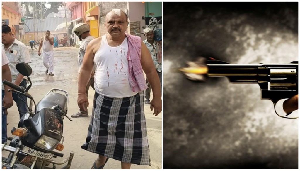 भागलपुर: BJP नेता विवेकानंद प्रसाद पर सूरज टांति ने दिनदहाड़े हमला किया, गोलीबारी से मची भगदड़।