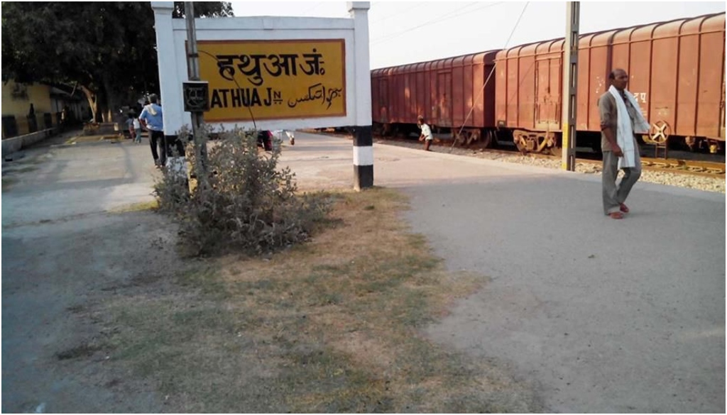 गोपलगंज में हठुआ विधानसभा क्षेत्र में राजनीतिक बदलावों ने दिखाया बिहार की चुनावी धारणा का संकेत
