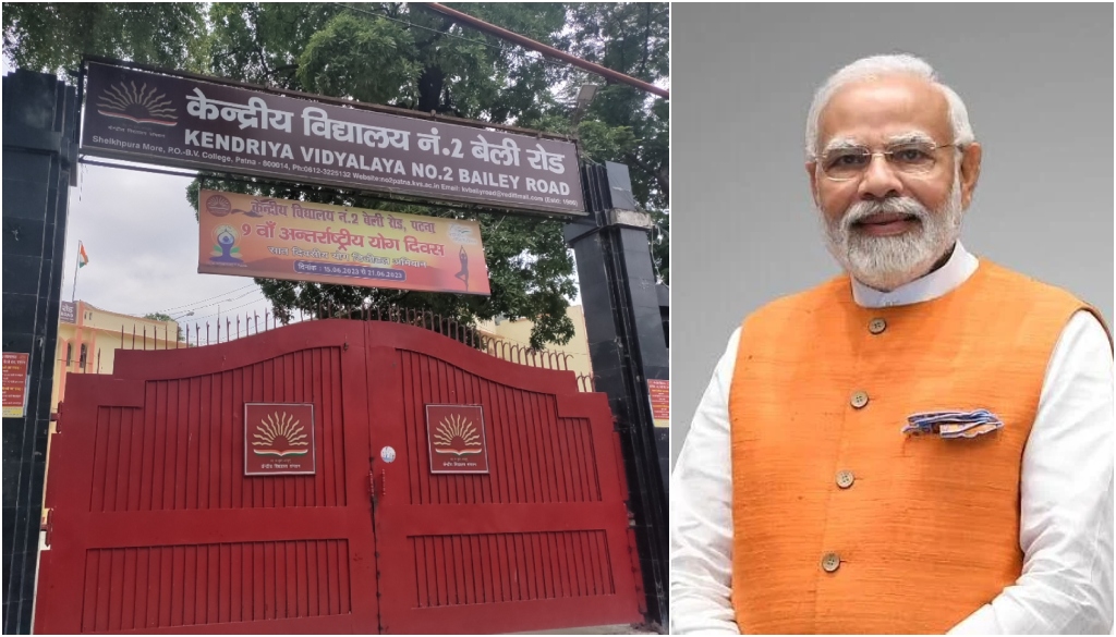 बिहार में 19 नए केन्द्रीय विद्यालयों की स्थापना को मिली मंजूरी, चुनाव से पहले शिक्षा में निवेश बढ़ा।