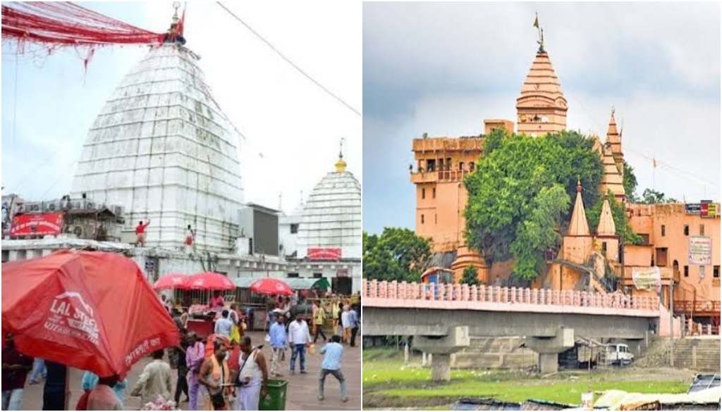 बिहार: सुल्तानगंज-कटोरिया रेलवे लाइन निर्माण से शिव भक्तों को मिलेगी आसान यात्रा, 74.8 किमी का प्रोजेक्ट शुरू