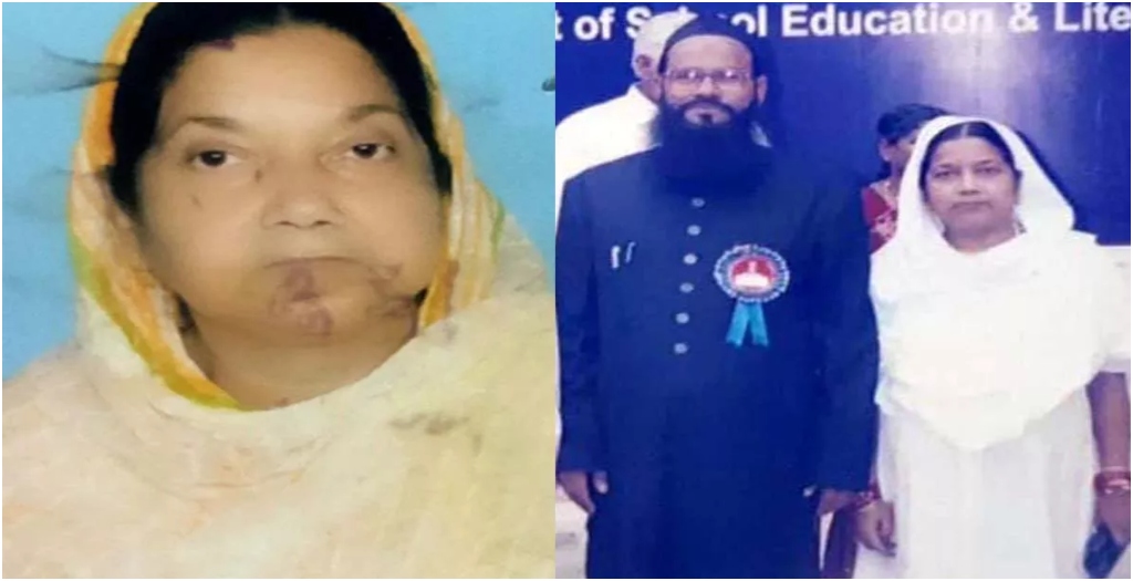 भागलपुर: पाकिस्तानी महिला इमराना खानम बिना वीजा के वर्षों तक रहकर बनी सरकारी शिक्षक, जांच शुरू।