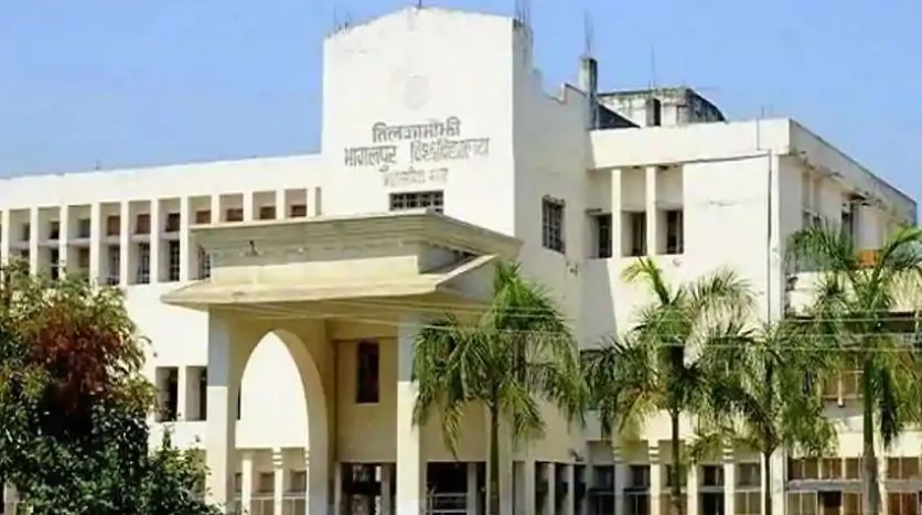TMBU Exam Form : छात्रों को मौका TMBU में 2 अप्रैल को भरा जाएगा परीक्षा फॉर्म, लेट फाइन के साथ इस तारीख तक दे सकेंगे आवेदन