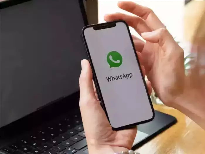 WhatsApp का करोड़ों यूजर्स को बड़ा झटका, हर SMS पर लगेंगे 2.3 रुपए, 1 जून से होगा लागू