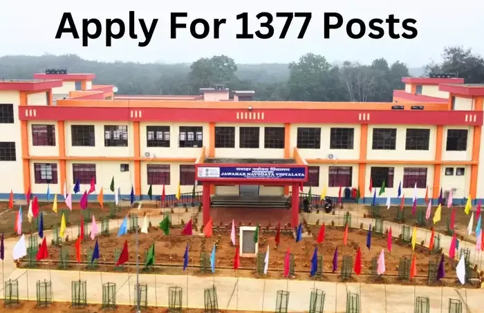 Recruitment 2024 : 1377 गैर-शिक्षण पदों पर भर्तियां जारी, जल्द करें आवेदन, लाखों में वेतन