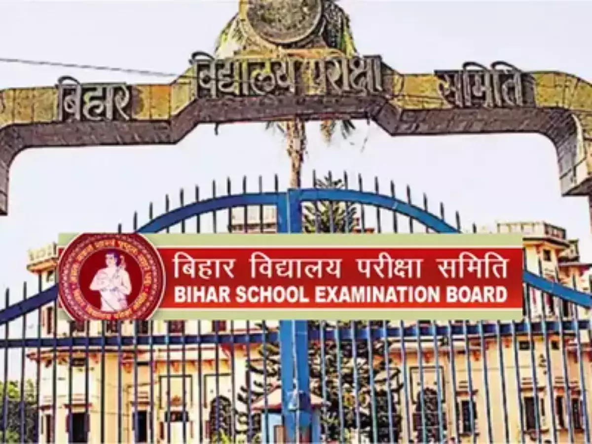 BSEB Toppers : परीक्षा टॉप करने के बाद मालामाल होंगे यह टॉपर्स, बिहार सरकार रुपए के साथ देगी तगड़ा इनाम