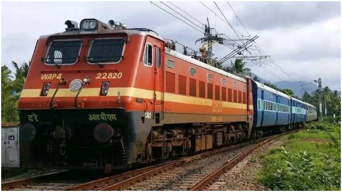 New Express Train : रेल यात्रियों के लिए राहत भरी खबर, इन एक्सप्रेस ट्रेनों का होगा परिचालन, मिलेगा लाभ