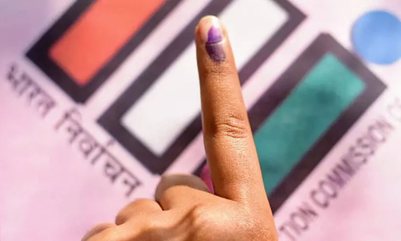 दूसरे चरण में कटिहार, पूर्णिया, भागलपुर जैसी सीटों पर मतदान, 7 जून को होगी मतगणना