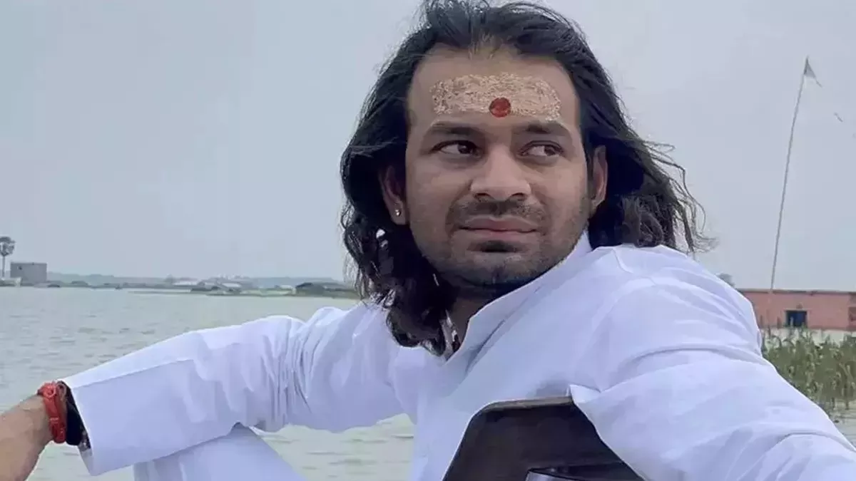 पूर्व मंत्री तेजप्रताप यादव की तबीयत खराब, अस्पताल में भर्ती