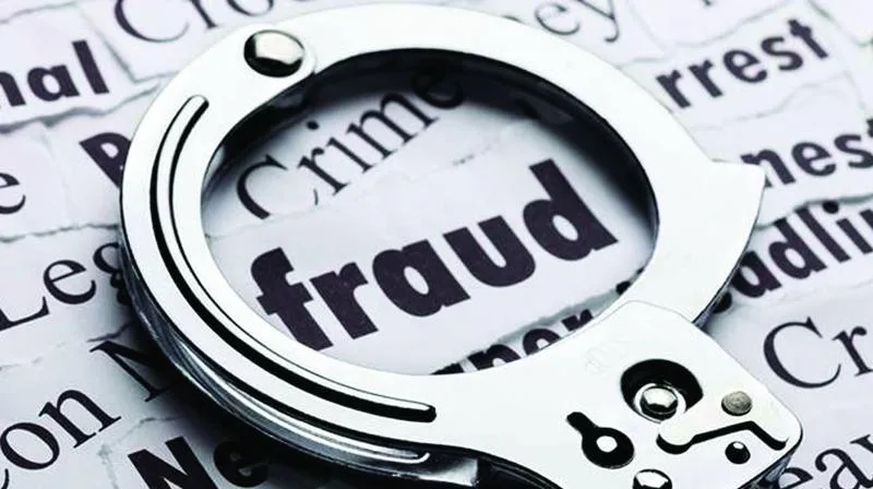 फर्जी CID अधिकारी बन पति-पत्नी करते थे वसूली, पुलिस ने ऐसे दबोचा